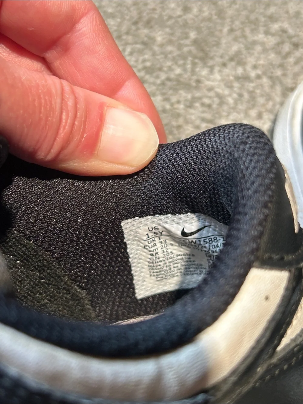 Nike Kids Pandas